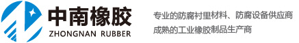 泰安市中天鍋爐有限公司